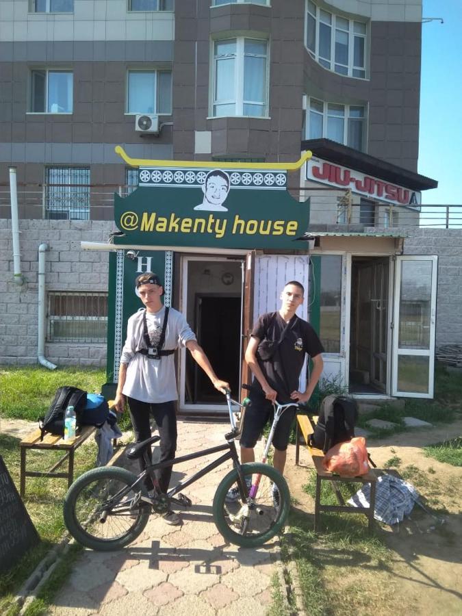 Хостел Makenty House Astana Екстер'єр фото